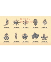 Iron art leaves