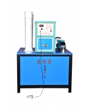 High - frequency heating furnace