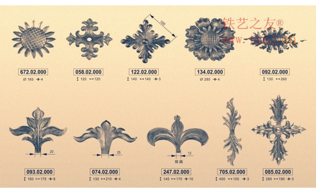 鐵藝沖壓花