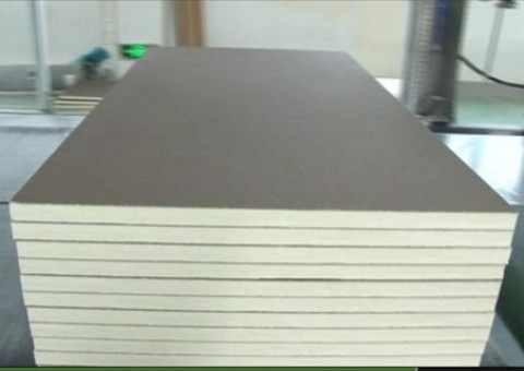 聚氨酯外墻保溫系統(tǒng)施工方法