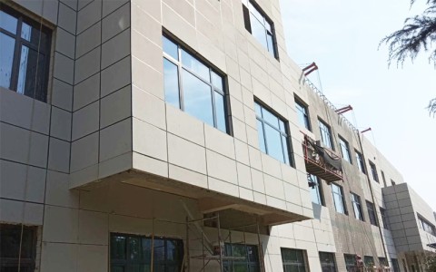 石材聚氨酯保溫一體板項目展示——清水源大樓