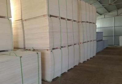 內墻保溫材料什么好